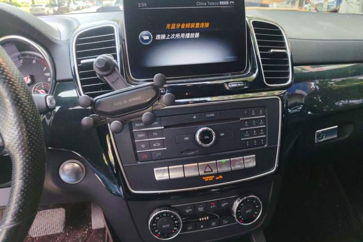 Used Mercedes-Benz GLS-Class  Audio And AC Panel