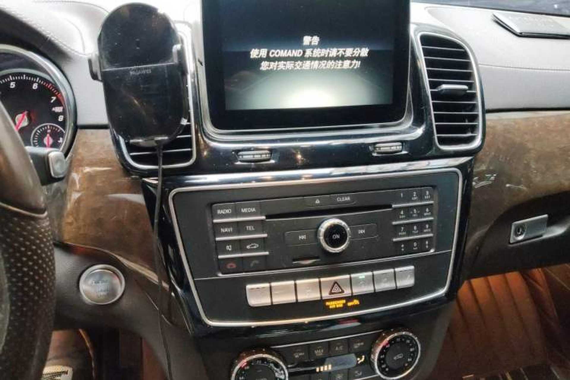 Used Mercedes-Benz GLS-Class  Audio And AC Panel