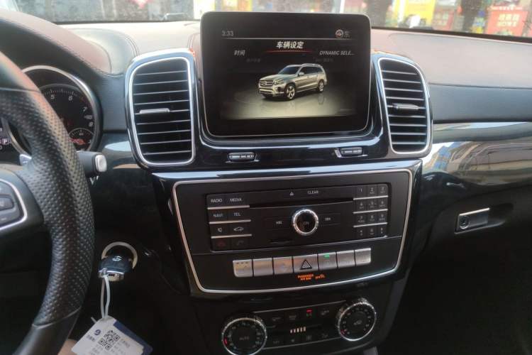 Used Mercedes-Benz GLS-Class 2017 GLS 450 U.S. specification Audio And AC Panel