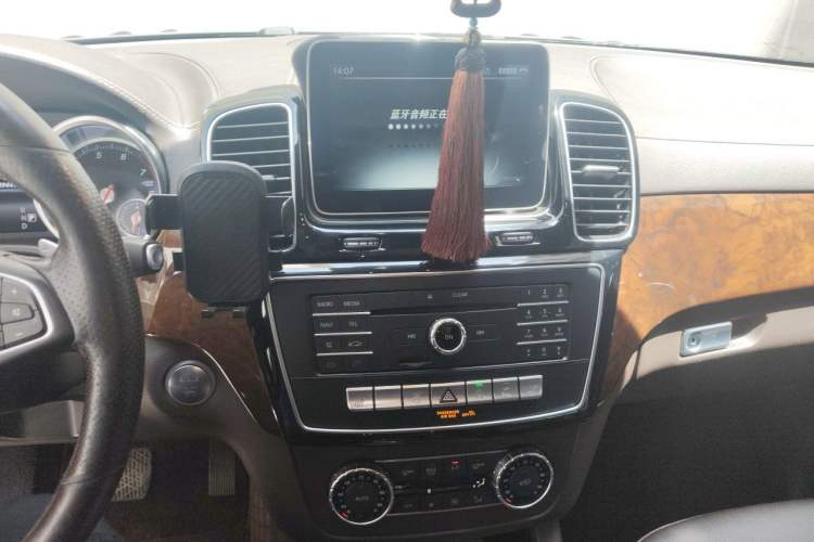 Used Mercedes-Benz GLS-Class 2017 GLS 450 U.S. specification Audio And AC Panel
