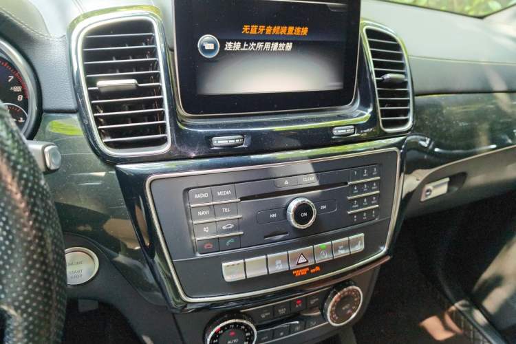 Used Mercedes-Benz GLS-Class  Audio And AC Panel