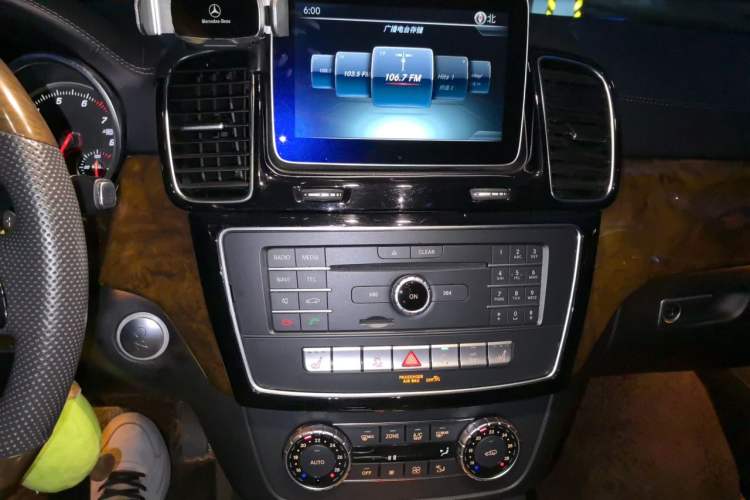 Used Mercedes-Benz GLS-Class 2017 GLS 450 U.S. specification Audio And AC Panel