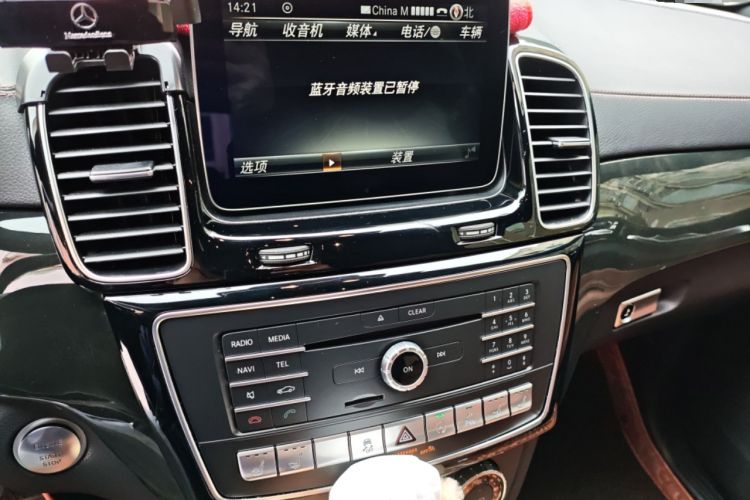 Used Mercedes-Benz GLS-Class 2017 GLS 450 U.S. specification Audio And AC Panel
