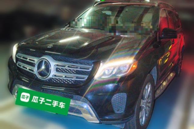 Used Mercedes-Benz GLS-Class GLS450 automatic 3.0-liter, 7-seater with a sunroof (parallel import), gasoline-powered vehicle