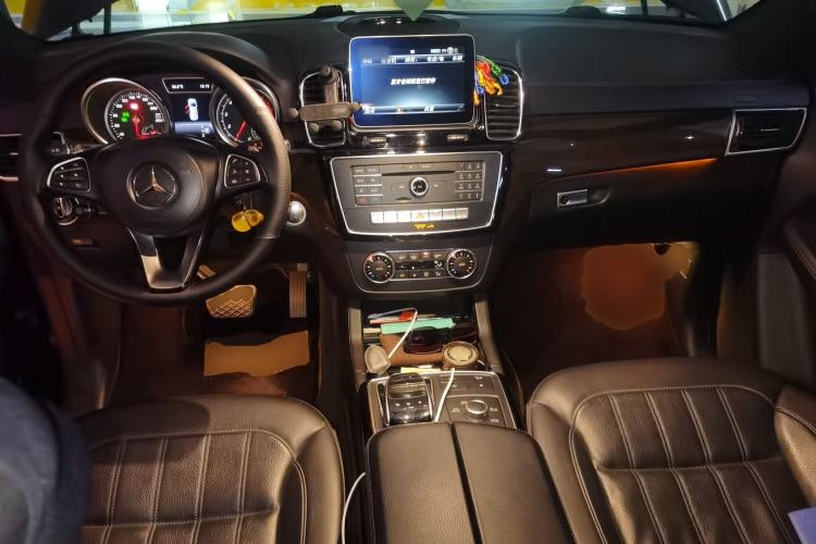 Used Mercedes-Benz GLS-Class  Center Console