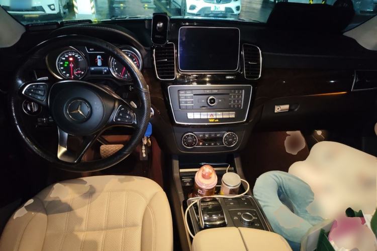 Used Mercedes-Benz GLS-Class  Center Console