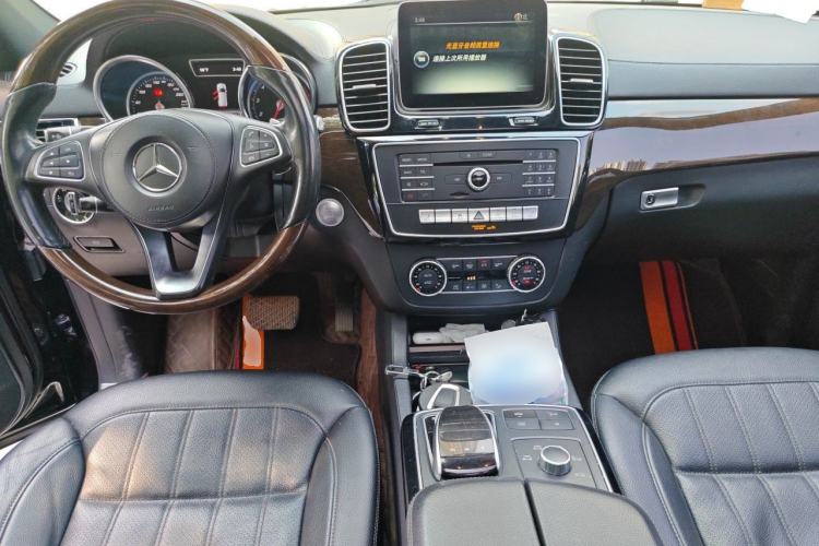 Used Mercedes-Benz GLS-Class 2017 GLS 450 U.S. specification Center Console