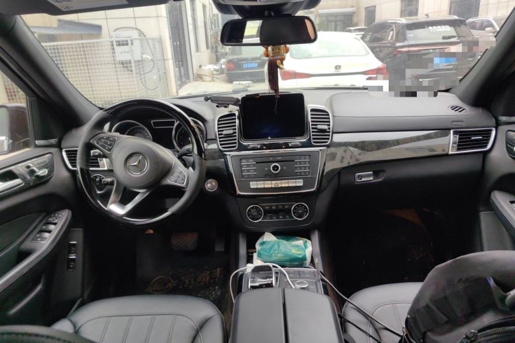 Used Mercedes-Benz GLS-Class  Center Console