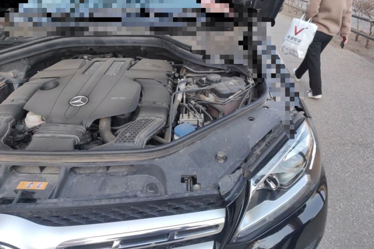 Used Mercedes-Benz GLS-Class 2017 GLS 450 Low-Power Version U.S. Specification Engine Bay Left