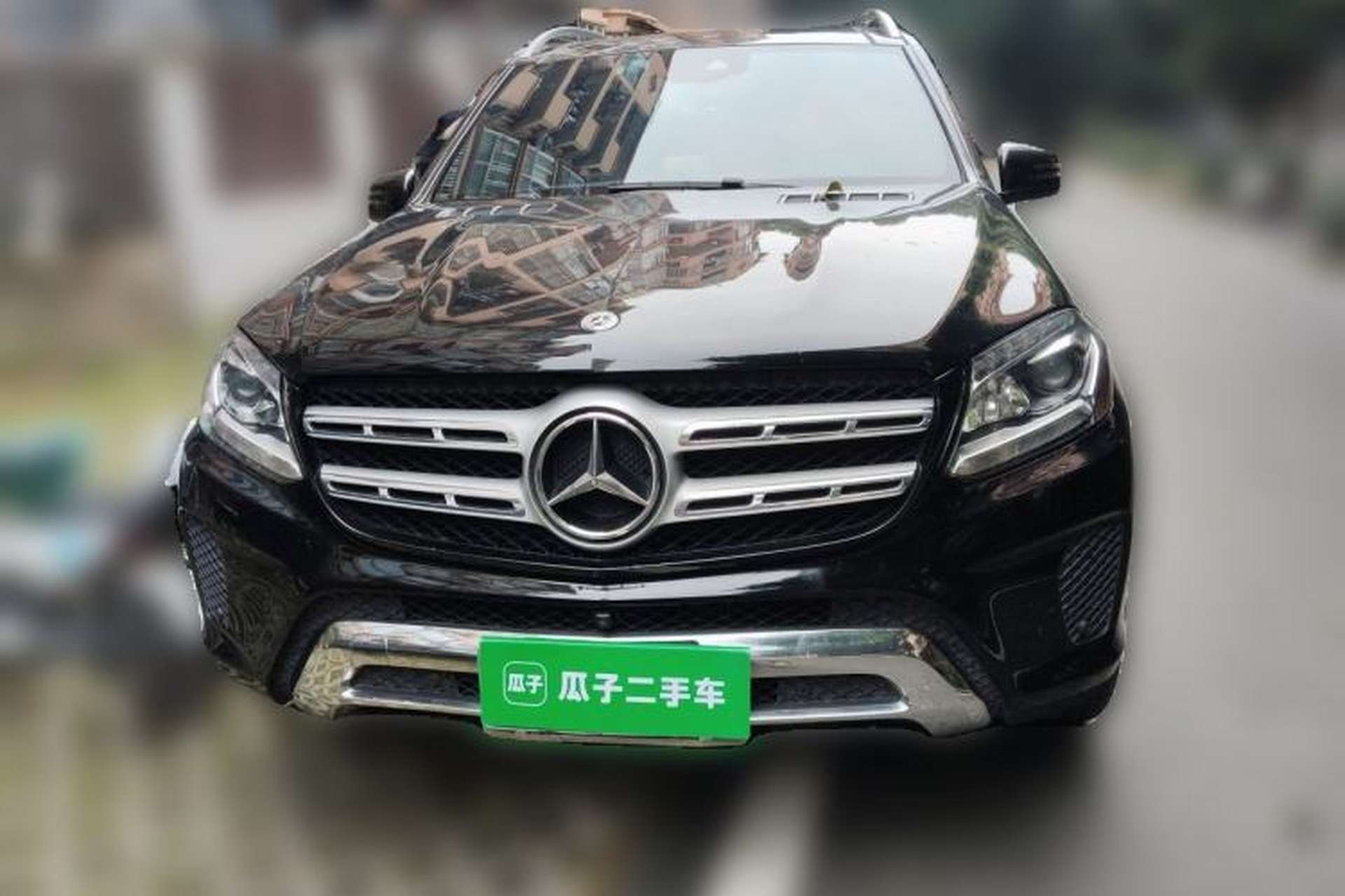Used Mercedes-Benz GLS-Class  Front