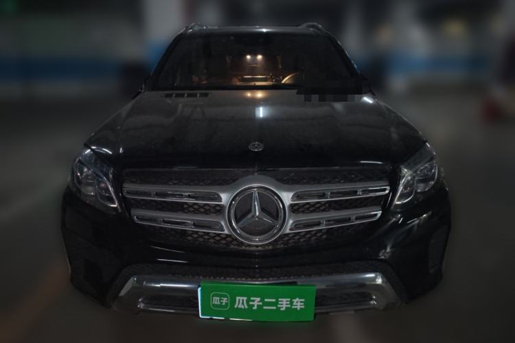 Used Mercedes-Benz GLS-Class 2017 GLS 450 U.S. specification Front