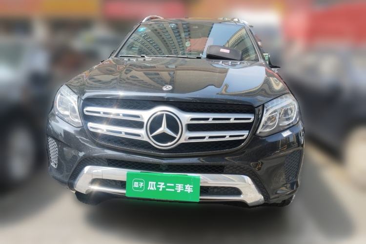 Used Mercedes-Benz GLS-Class 2017 GLS 450 U.S. specification Front