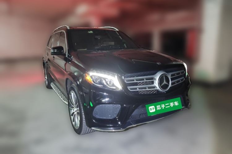 Used Mercedes-Benz GLS-Class  Front Right 45 Deg