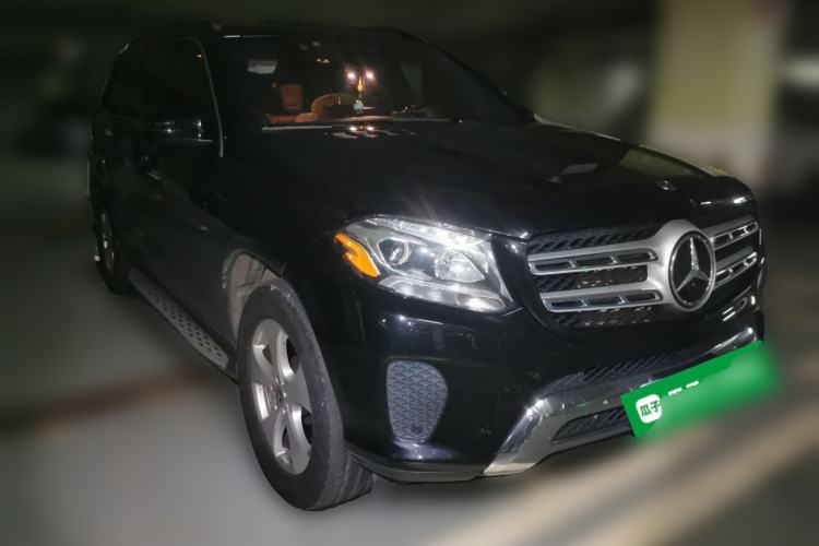 Used Mercedes-Benz GLS-Class 2017 GLS 450 U.S. specification Front Right 45 Deg