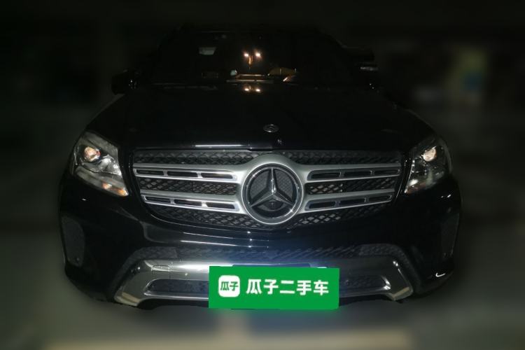 Used Mercedes-Benz GLS-Class 2017 GLS 450 U.S. specification Front