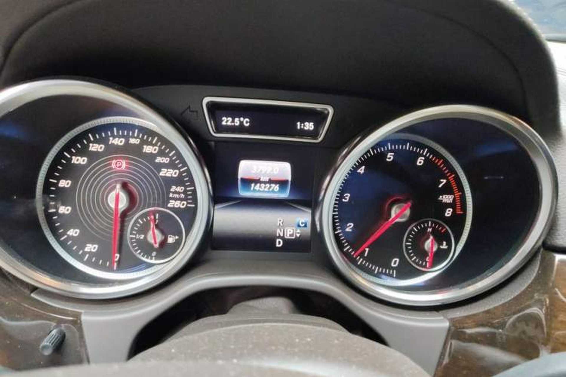Used Mercedes-Benz GLS-Class  Instrument Cluster