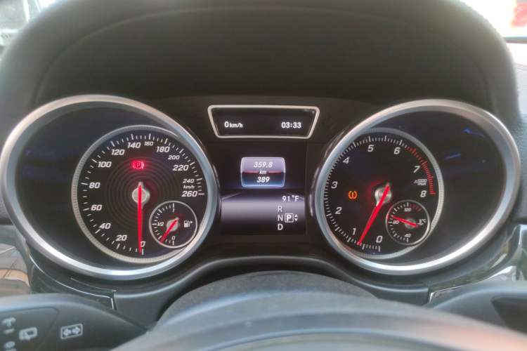 Used Mercedes-Benz GLS-Class 2017 GLS 450 U.S. specification Instrument Cluster