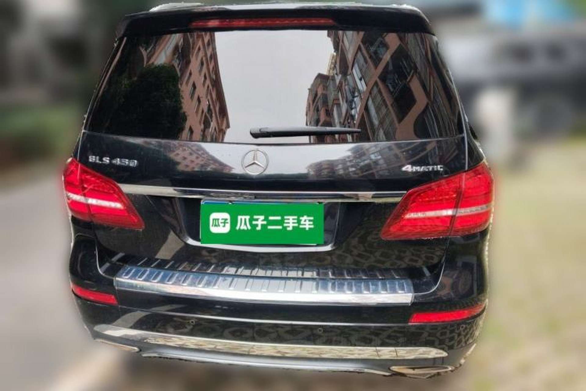Used Mercedes-Benz GLS-Class  Rear