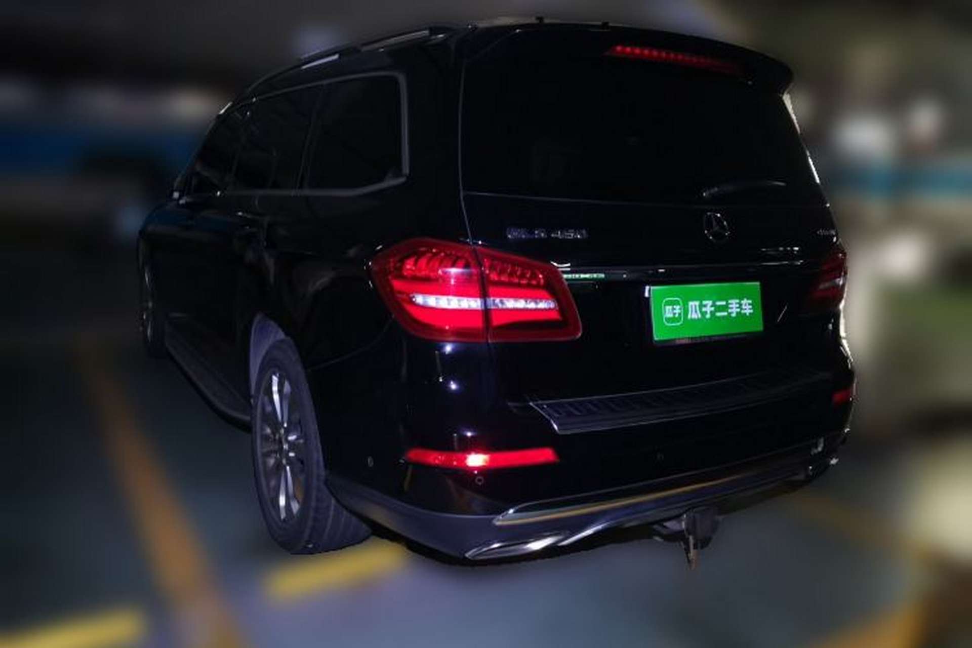 Used Mercedes-Benz GLS-Class 2017 GLS 450 U.S. specification Rear Left 45 Deg