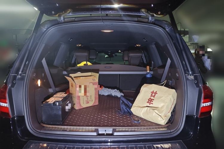 Used Mercedes-Benz GLS-Class  Trunk