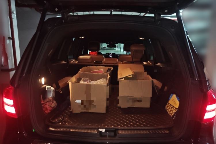 Used Mercedes-Benz GLS-Class  Trunk