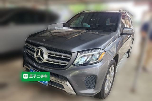 Ojetý Mercedes-Benz GLS-Class 2017 GLS 450 Low-Power Version U.S. Specification