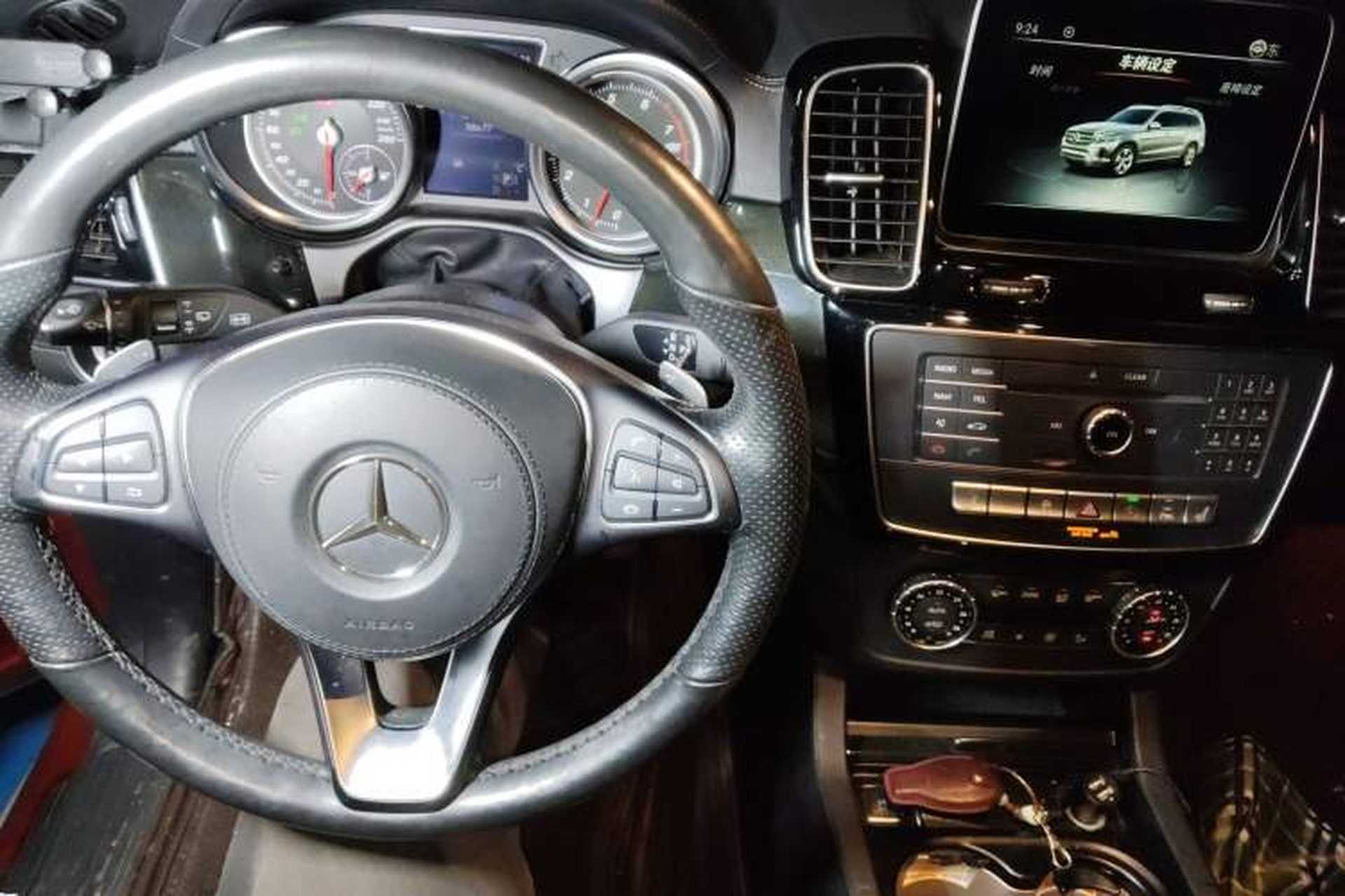 Used Mercedes-Benz GLS-Class 2017 GLS 450 U.S. specification Audio And AC Panel