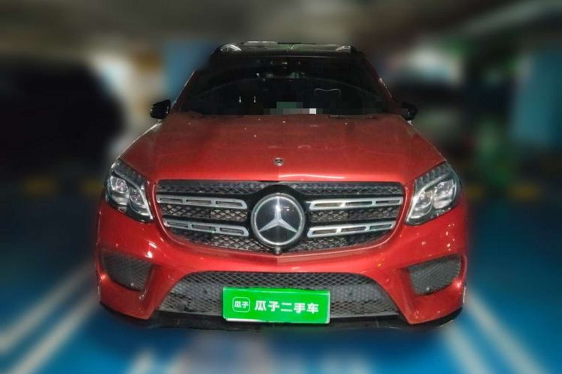 Used Mercedes-Benz GLS-Class 2017 GLS 450 U.S. specification Front