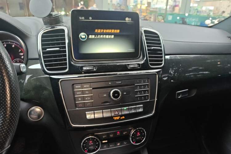 Used Mercedes-Benz GLS-Class  Audio And AC Panel