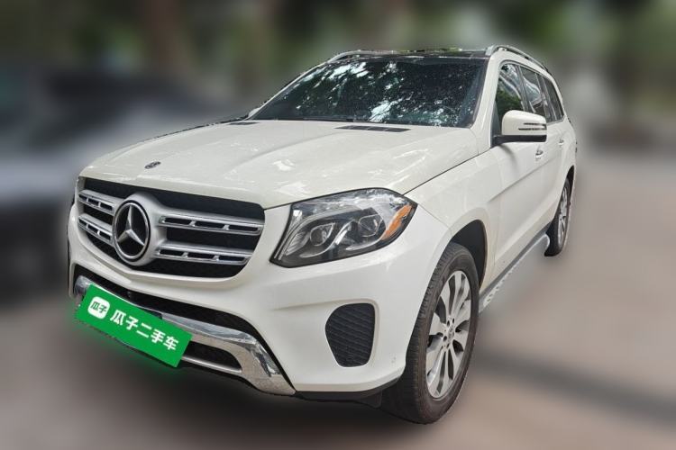 Used Mercedes-Benz GLS-Class GLS450 3.0L 7-seater Guazi used car, China used car export, Used car for sale, Used  cars, Cheapest cars for sale