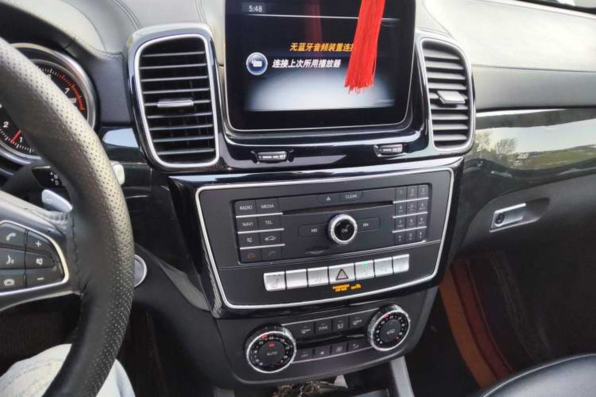 Used Mercedes-Benz GLS-Class  Audio And AC Panel