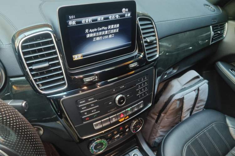 Used Mercedes-Benz GLS-Class  Audio And AC Panel