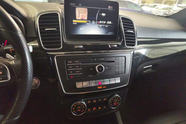 Used Mercedes-Benz GLS-Class 2018 GLS 450 U.S. specification Audio And AC Panel
