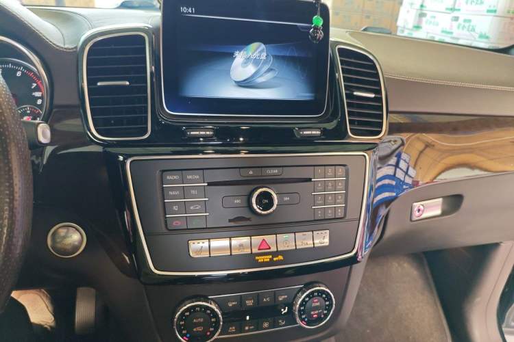 Used Mercedes-Benz GLS-Class 2018 GLS 450 U.S. specification Audio And AC Panel