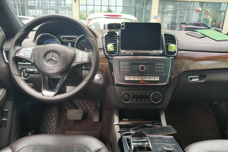 Used Mercedes-Benz GLS-Class  Center Console