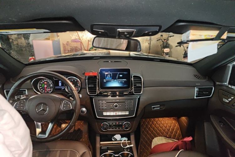 Used Mercedes-Benz GLS-Class  Center Console