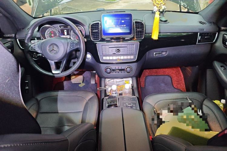 Used Mercedes-Benz GLS-Class  Center Console