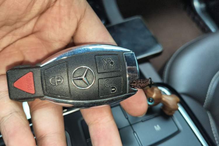 Used Mercedes-Benz GLS-Class  Vehicle Key