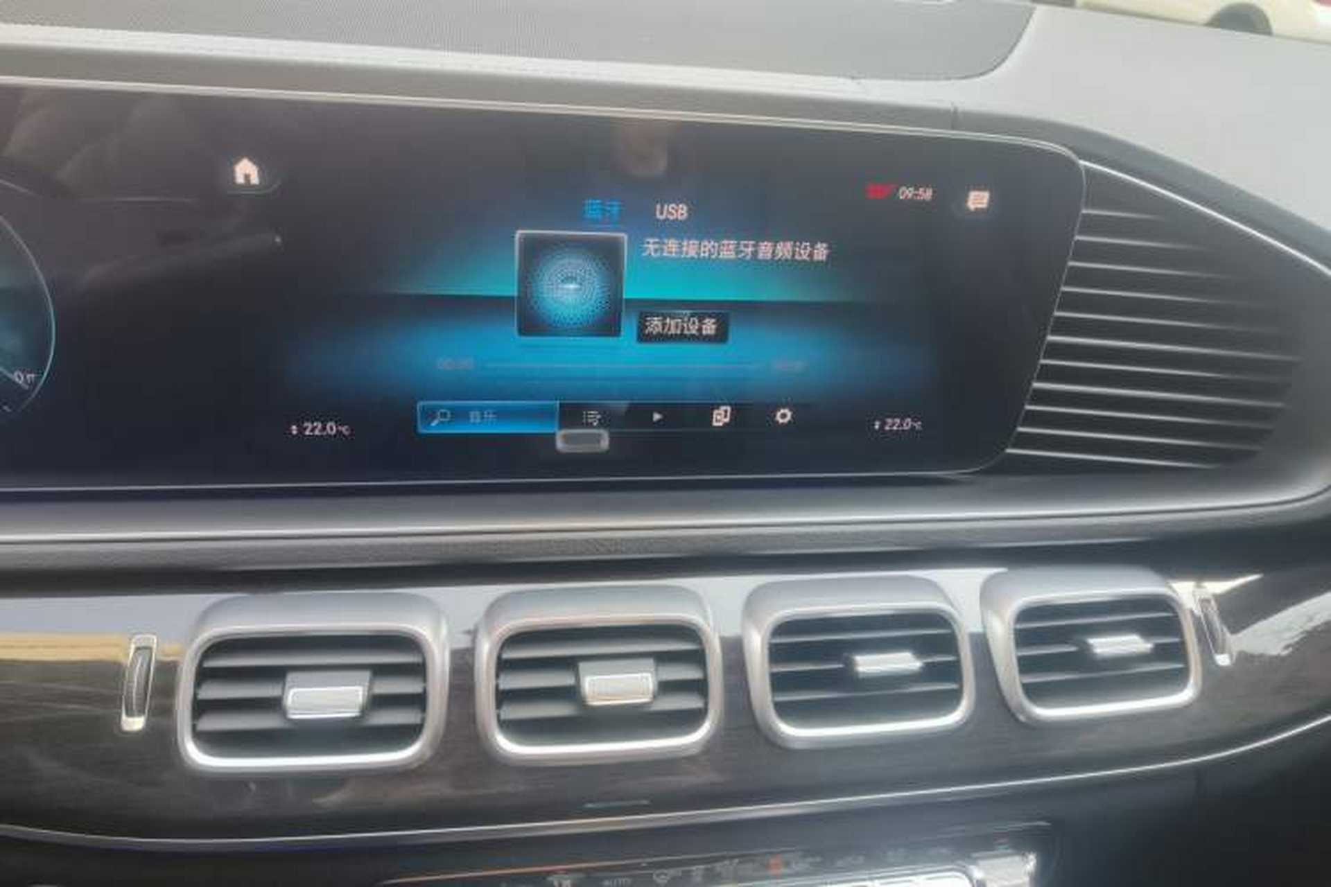 Used Mercedes-Benz GLS-Class  Audio And AC Panel