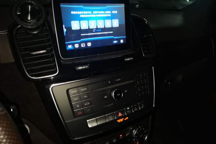 Used Mercedes-Benz GLS-Class 2019 GLS450 P01 Exterior Lighting Radar Package US Specification Audio And AC Panel
