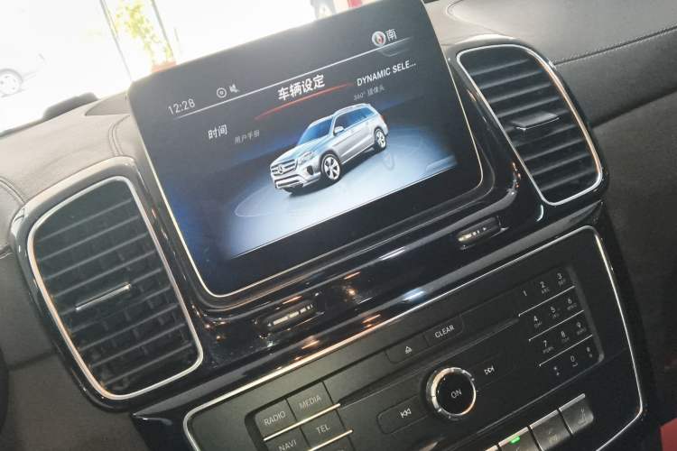 Used Mercedes-Benz GLS-Class 2019 GLS 450 7-seater U.S. specification Audio And AC Panel