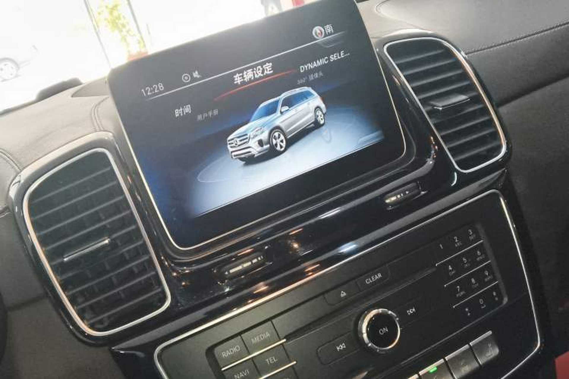 Used Mercedes-Benz GLS-Class 2019 GLS 450 7-seater U.S. specification Audio And AC Panel