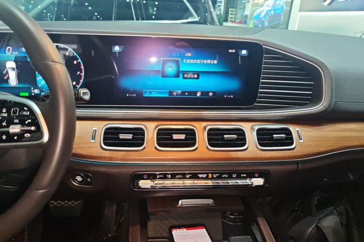Used Mercedes-Benz GLS-Class 2019 GLS 450 7-seater U.S. specification Audio And AC Panel