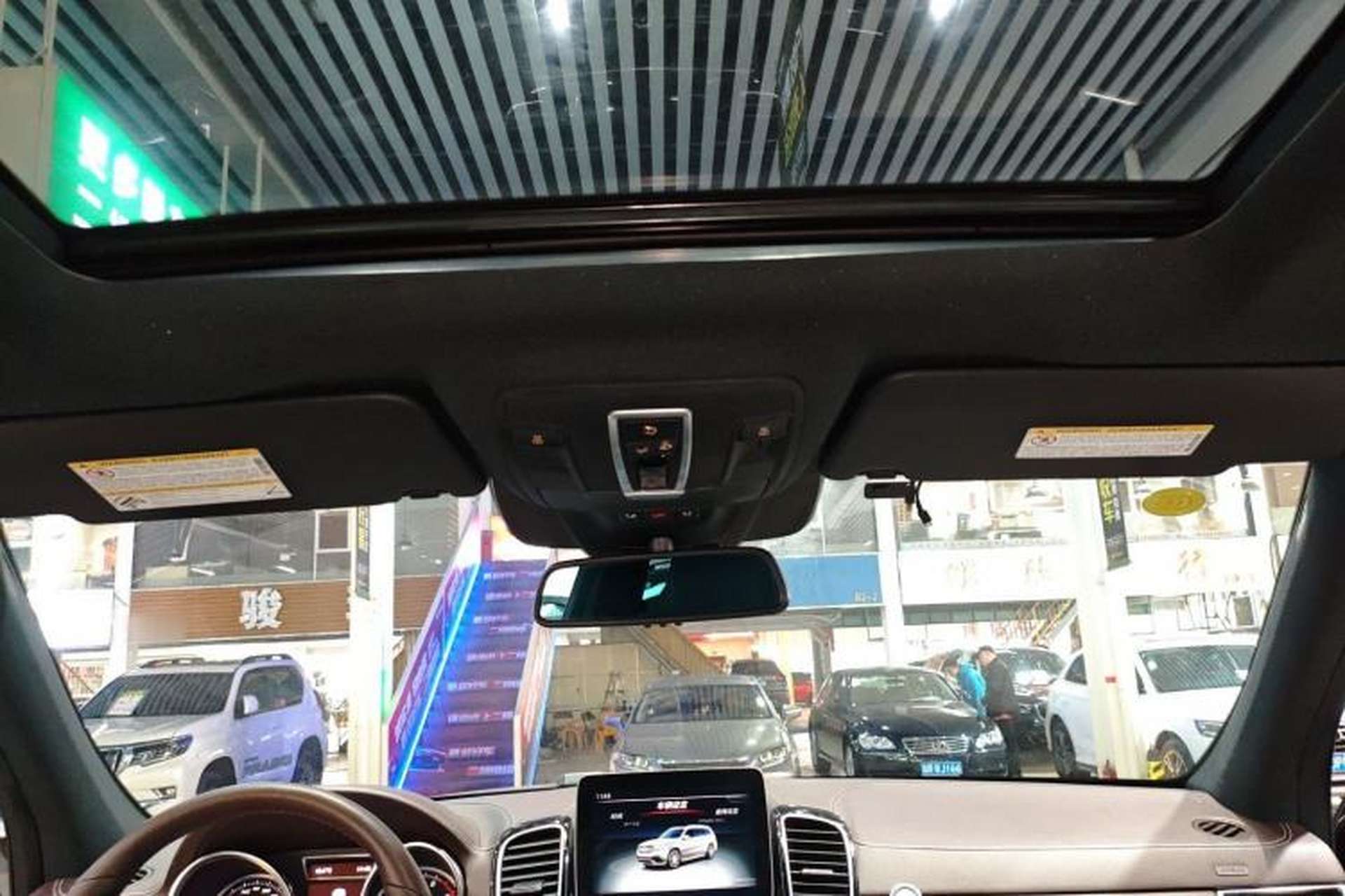 Used Mercedes-Benz GLS-Class 2019 GLS450 Package P01 US specification Headliner