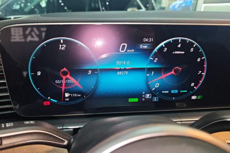 Used Mercedes-Benz GLS-Class 2019 GLS 450 7-seater U.S. specification Instrument Cluster