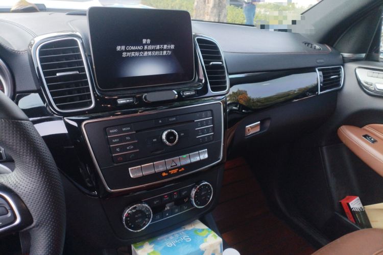 Used Mercedes-Benz GLS-Class 2019 GLS 450 7-seater U.S. specification Audio And AC Panel