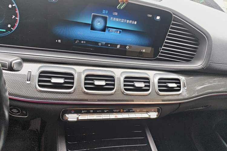 Used Mercedes-Benz GLS-Class  Audio And AC Panel