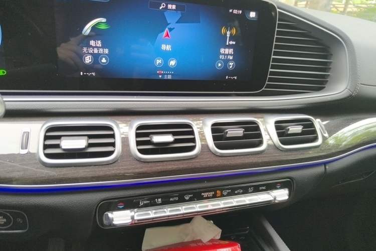 Used Mercedes-Benz GLS-Class 2020 GLS 450 6-seater panoramic roof 20-inch wheels U.S. specification Audio And AC Panel