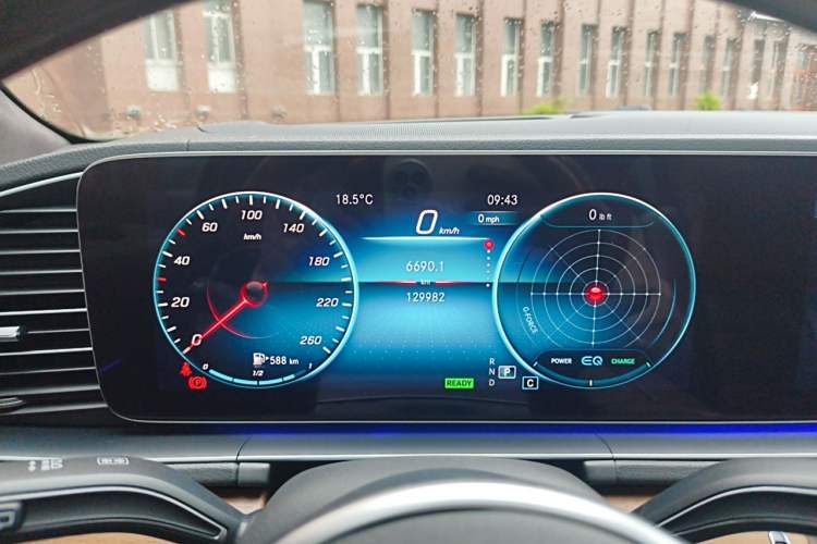 Used Mercedes-Benz GLS-Class  Instrument Cluster