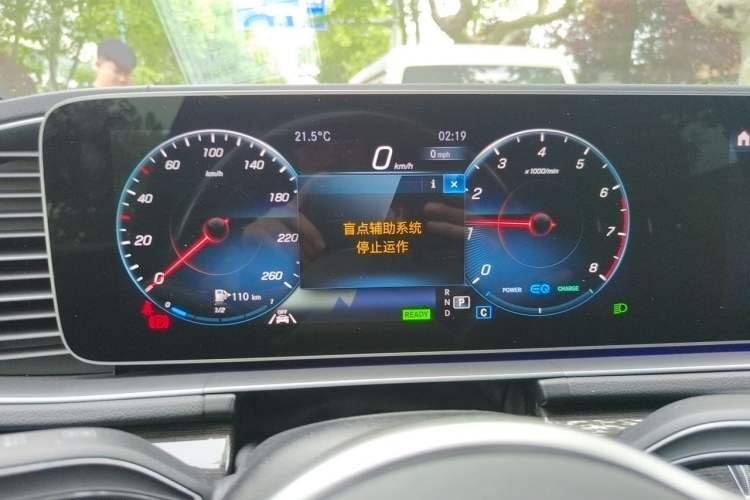 Used Mercedes-Benz GLS-Class 2020 GLS 450 6-seater panoramic roof 20-inch wheels U.S. specification Instrument Cluster
